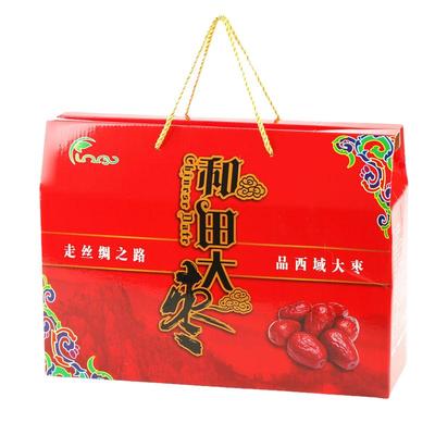 新疆红枣精美礼盒装灰枣