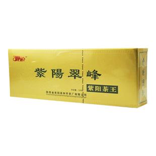 2025新茶开园头采绿茶紫阳富硒茶产区和平翠峰茶王特级120g送礼盒