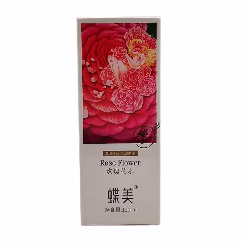 蝶美玫瑰花水纯露补水舒缓提亮