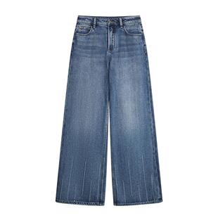 ELLE法式莱赛尔天丝牛仔裤女2025冬季新款设计感通勤显瘦阔腿裤子