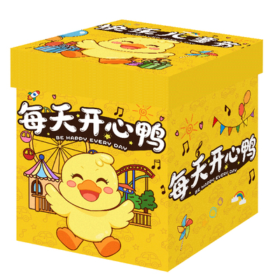 零食大礼包送女友儿童整箱