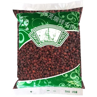 安国中药材市场批 发无硫新货五味子1000克 正品北五味子选货包邮