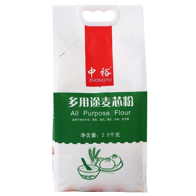 中裕面粉山东麦芯粉多用途包子粉