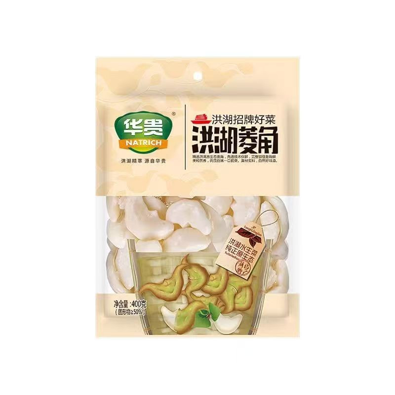 华贵洪湖菱角400g/包洪湖特产鲜嫩菱角米新鲜即食清炒餐饮食材
