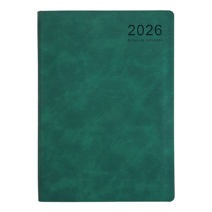 a4计划表日程本2026年b5效率每日时间管理365天一日一页定制LOGO