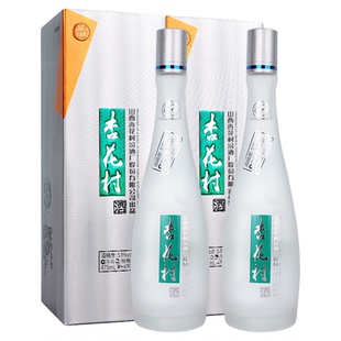 山西杏花村53度鲲鹏有志475ml*2盒 送礼袋清香型白酒