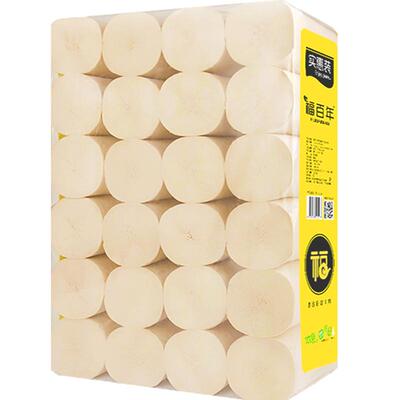 福百年卫生纸实惠装大卷24卷5层