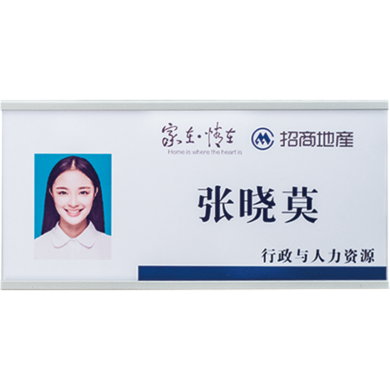 工位牌悬挂式粘贴式铝合金封边职位牌立式姓名牌座位牌岗位牌台牌