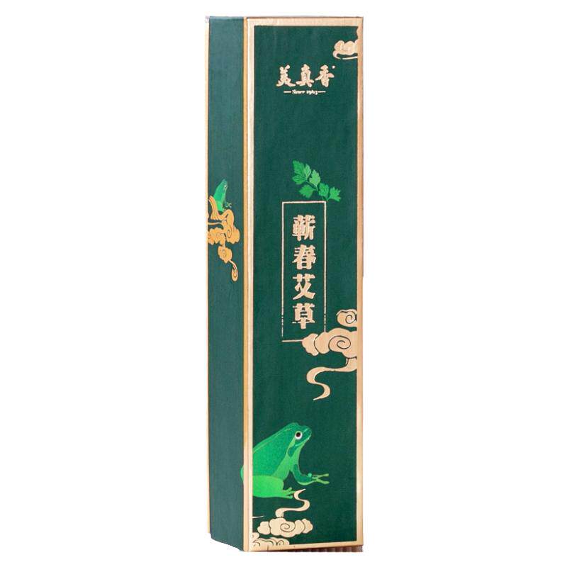 美真香蕲春艾草线香陈年艾草