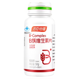 汤臣倍健维生素b族片综合复合b族维生素b2b6男女维b成人vb100片vc