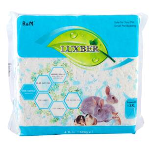 rm纸棉小仓鼠吸水棉粒金丝熊龙猫刺猬豚鼠垫料纸木屑保暖用品