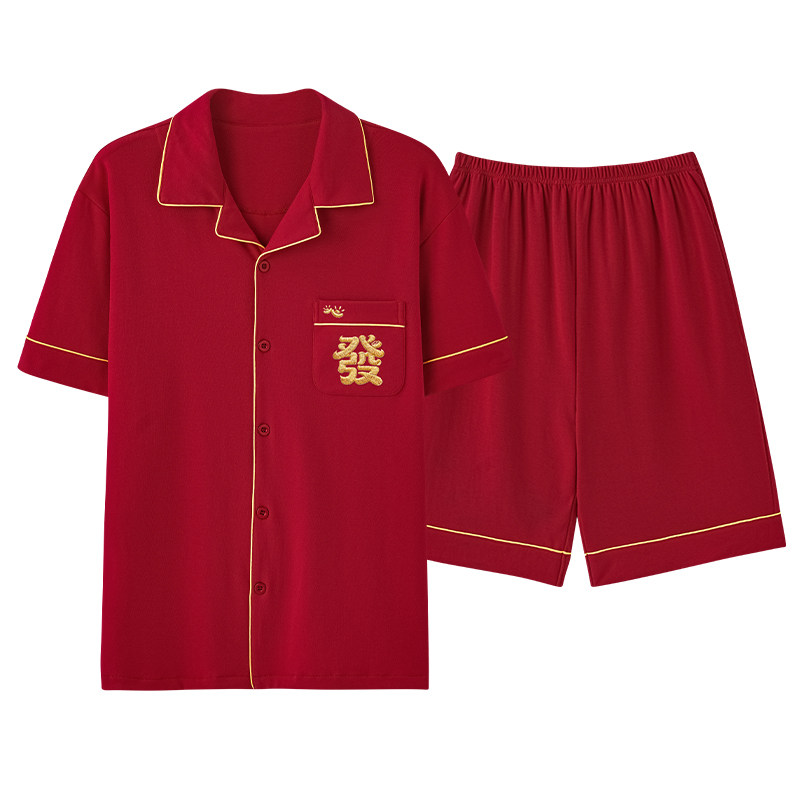红色情侣纯棉夏季薄款睡衣套装