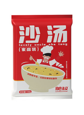 肥叔沙汤撒汤速食汤料包安徽正宗