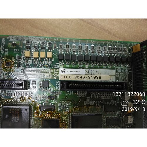 议价安川 G7变频器 主板 CPU板 ETC618046-S1036 测试包好 YPHT31