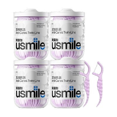 usmile双线抗龋牙线棒50支×4盒