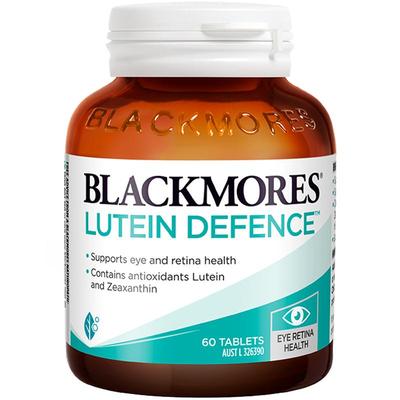 澳佳宝BLACKMORES叶黄素保护成人青少年视力护眼60片