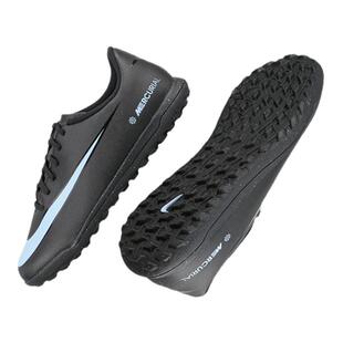 小李子耐克儿童足球鞋男童刺客16TF碎钉学生训练鞋女童FQ8287-001