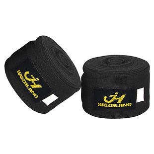 拳击绑带弹力护手布散打泰拳自由搏击缠手带格斗打拳运动护具绷带