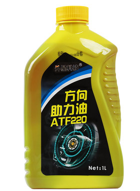 方向助力油汽车液压机油通用