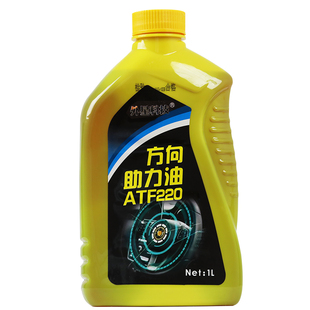 方向助力油汽车方向盘助力油液压转动机油方向盘专用助力油通用