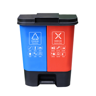 双桶分类垃圾桶学校幼儿园干湿厨余可回收三色100升50L20脚踏加厚