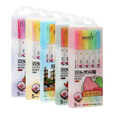 宝克荧光笔双头耐用硬笔头多款式