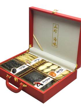 菌益山珍海味礼盒送礼佳品