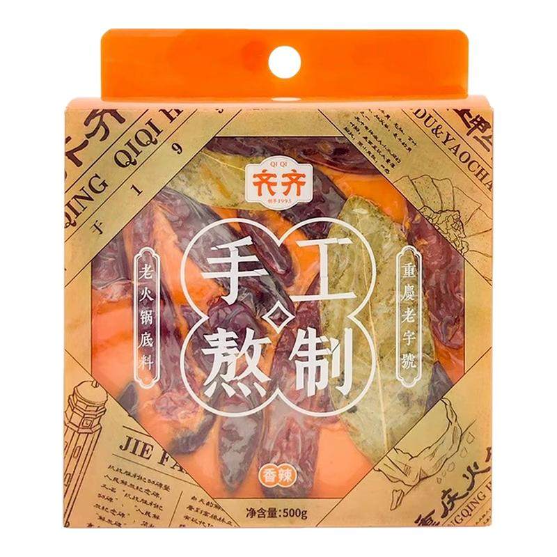 齐齐火锅底料500g手工老火锅