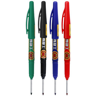 加长笔尖记号笔油性工地瓦工木工装修划线打孔防水长头不掉色细嘴