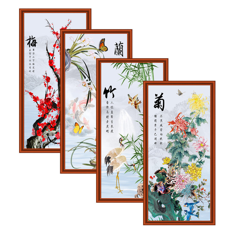 免打钉客厅墙贴梅兰竹菊新中式