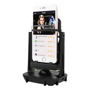 摇步器一起来捉妖辅助静音刷步神器手机趣步运动计步器摇摆器