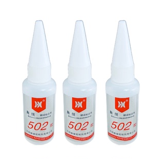 衡续502强力胶水整盒粘鞋胶快干型办公胶瞬干粘合剂胶水补鞋玉石