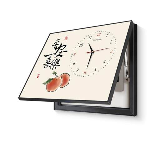 新中式电表箱装饰画免打孔带钟表客厅电闸箱开关盒餐厅挂画遮挡画
