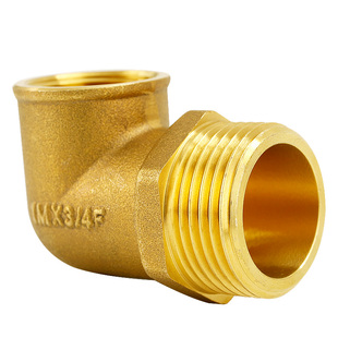 弯头90度直角异径直接内外丝直通水管燃气接头配件铜4分转1寸6分