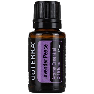 官网正品doTERRA多特瑞精油安宁神气身体按摩精油15ml 舒压助眠