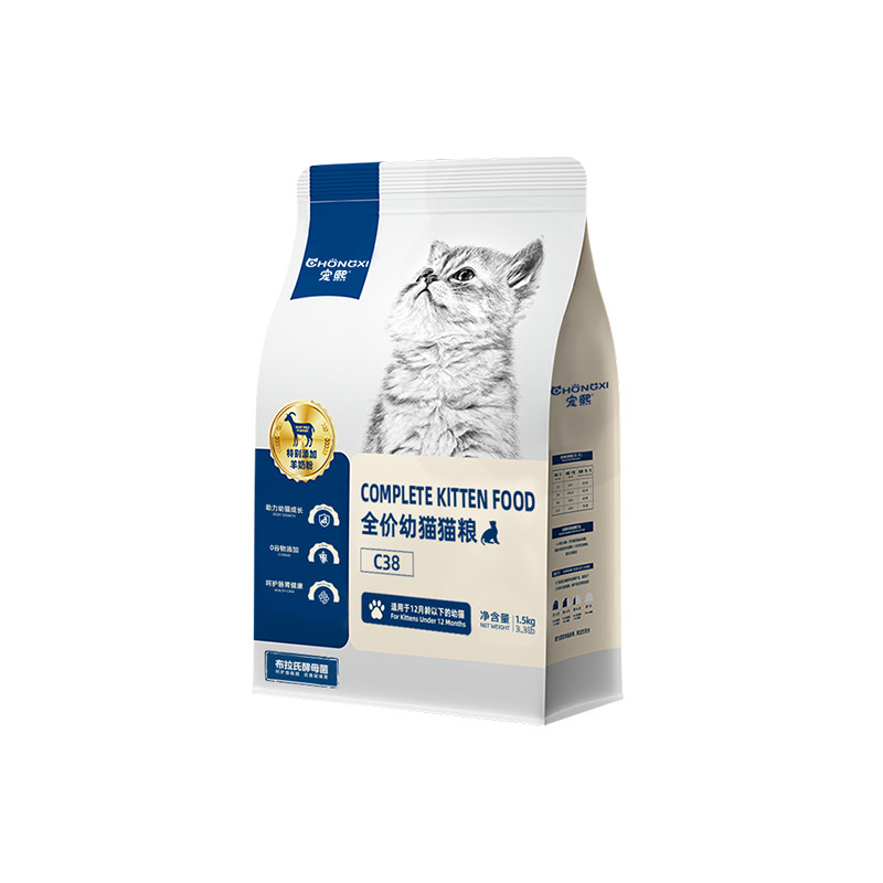宠熙C38幼猫猫粮1-12月无谷幼猫专用孕猫羊奶粉配方奶糕1.5kg