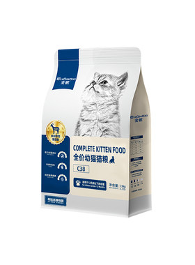 1-12月孕猫幼猫宠熙羊初乳