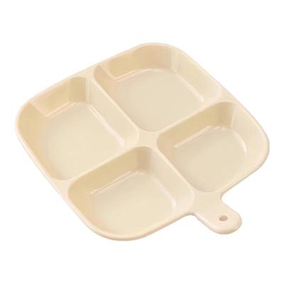 备菜盘火锅味碟酱油蘸料配菜收纳