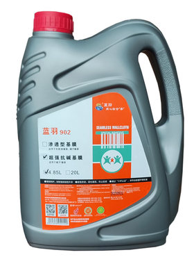 蓝羽基膜环保抗碱渗透防透底防霉