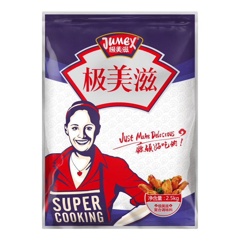 关东煮汤料极美滋3种口味