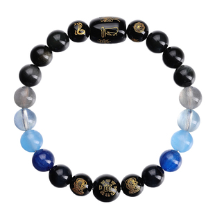 五行缺水补水定制手链本命年太岁化手链天然五行水晶喜水聚财手链