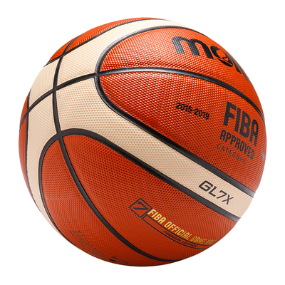 正品摩腾牛皮篮球国际比赛用球