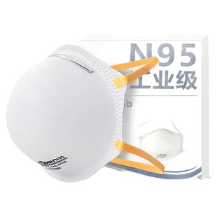 防尘口罩n95防工业粉尘工业级防尘肺打磨木工专用煤矿工人二保焊