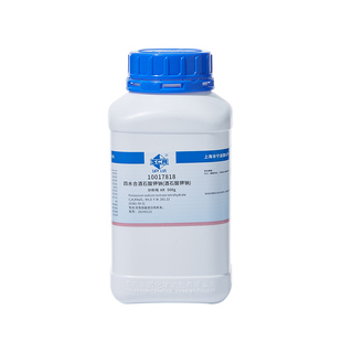 国药酒石酸钾钠分析纯罗氏罗谢尔盐氨氮掩蔽络合剂实验室组培试剂