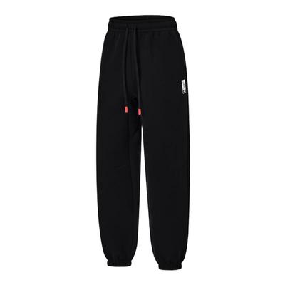 李宁正品男子针织运动束脚裤