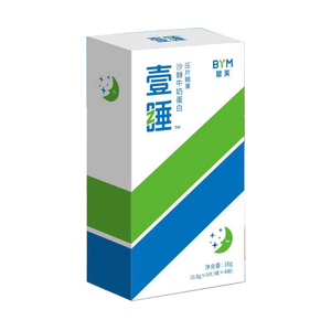 氨基丁酸晚安片沙棘牛奶蛋白软糖非退褪黑素睡眠壹睡快速助眠神器