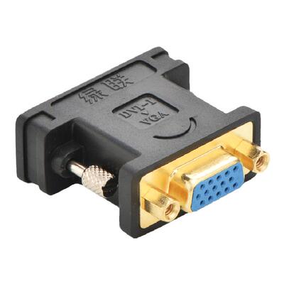 绿联dvi转vga接头24+5显卡显示器