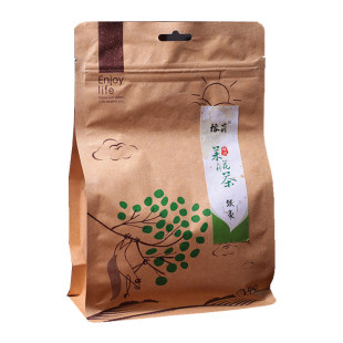 上新【五窨银毫】福建福州青口茶厂茉莉花茶 250g 浓香26年新茶