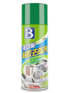 保赐利450ML大瓶装除胶剂