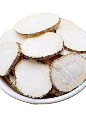 正宗四川白芷片500克包邮中药材炖肉香料调料特级商用批发花椒